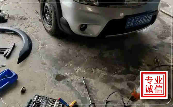 渝中区汽车中途维修