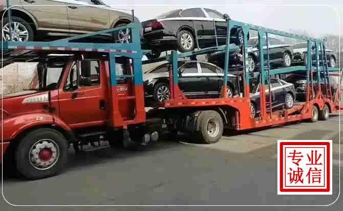 渝中区长途拖车